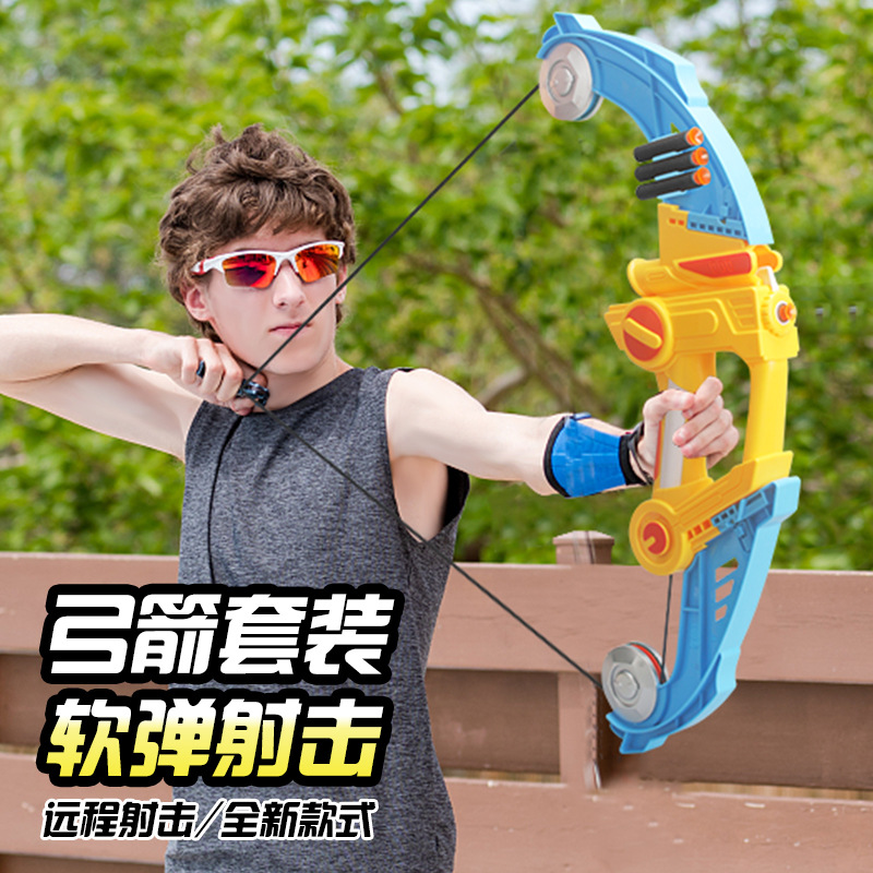 Детская игрушка лук и стрелы, ручной пуск, мягкие пули