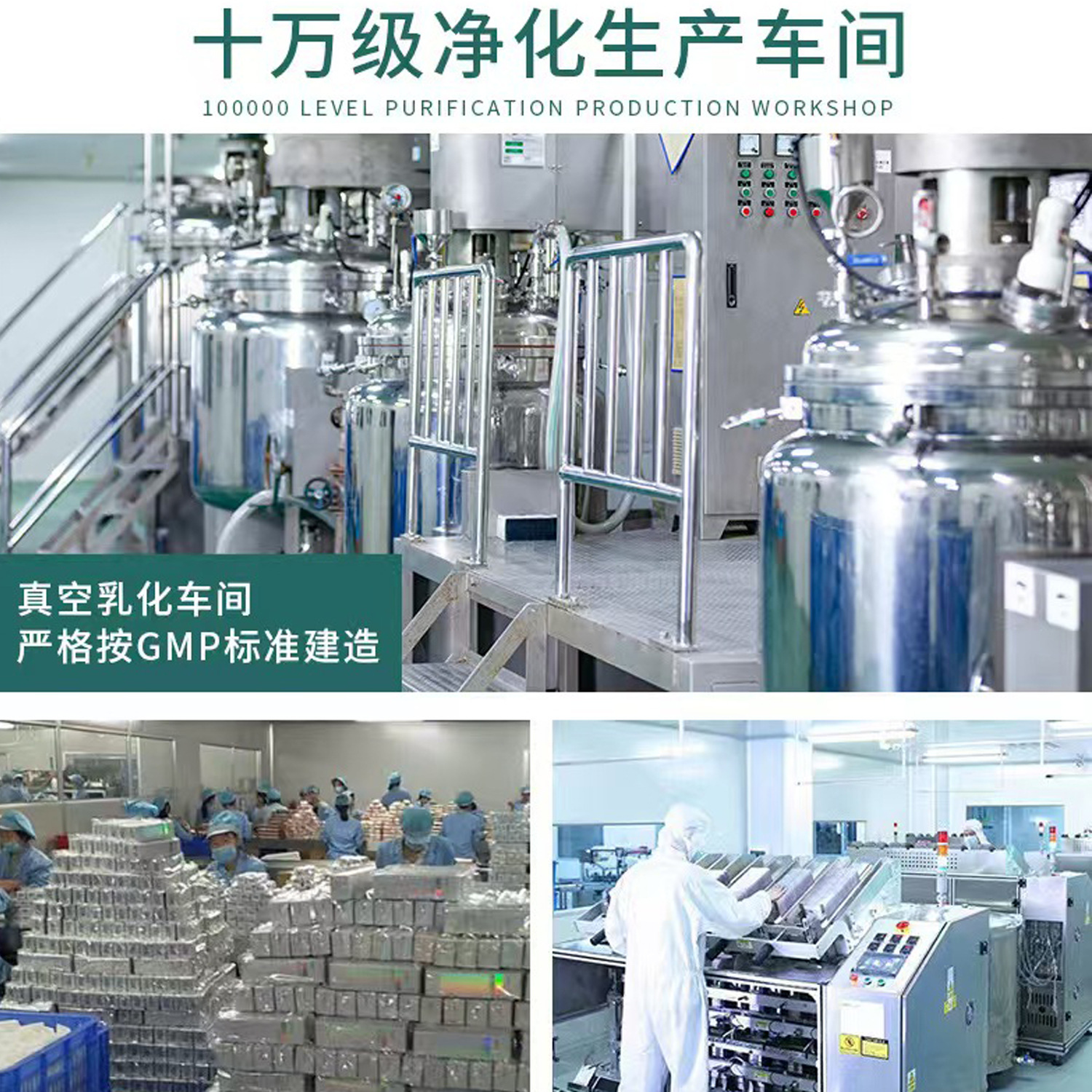 Cross-Border In-Stock Popular Honey Moisturizing Whipped Tallow Cream Fresh Maintenance Face Cream