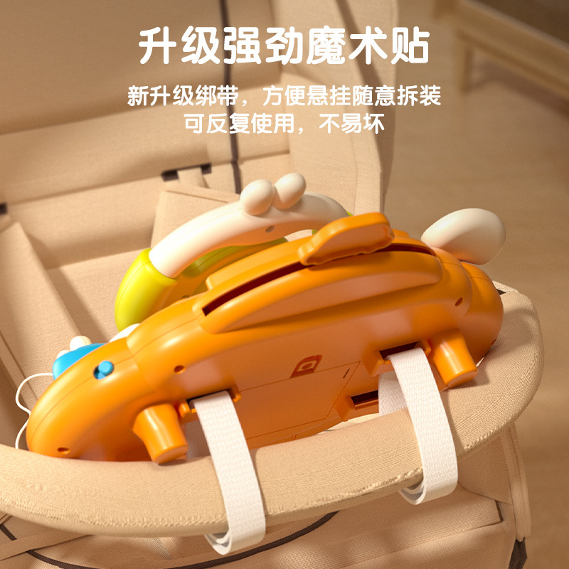 Children's Rabbit Steering Wheel Toy Simulation Driving Car Baby Stroller Cartoon Accessories for Boys and Girls