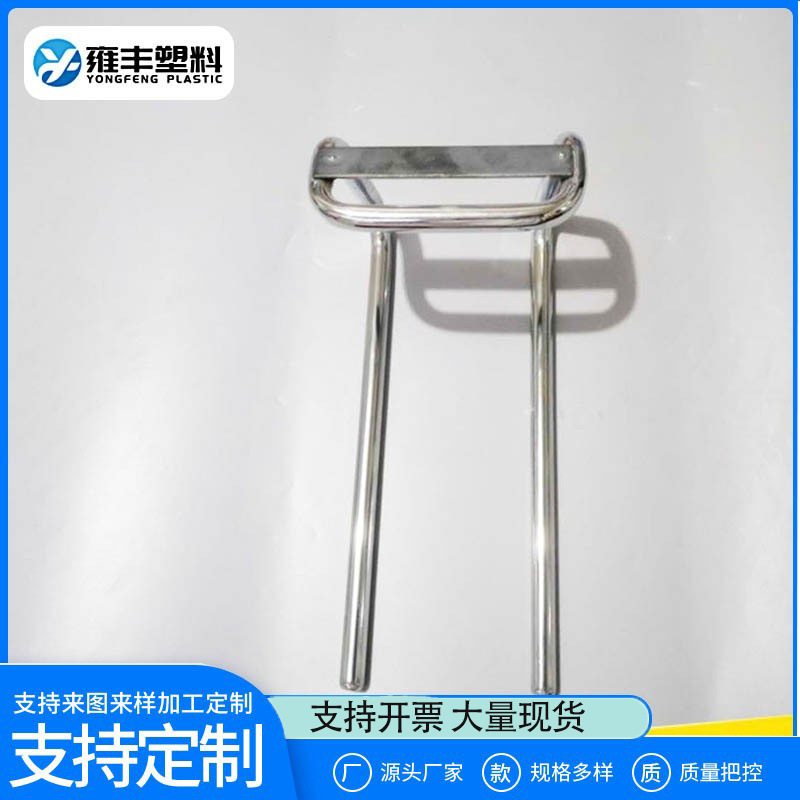 Оптовая продажа от производителя, полая электропокрытая стойка подголовника для автомобильного сиденья, стальной кронштейн