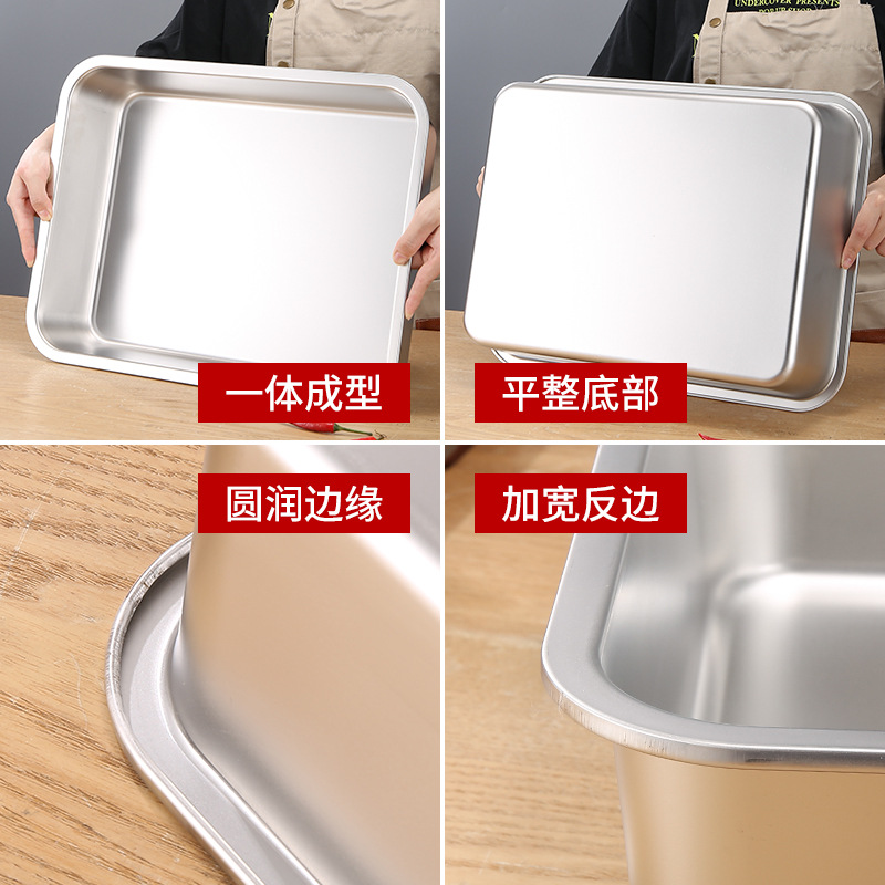 Thickened Stainless Steel Square Plate Leaky Basin, Deepened Rectangular Square Plate Tray with Lid, Stainless Steel Flats Bottom Basin, Canteen Dining Basin