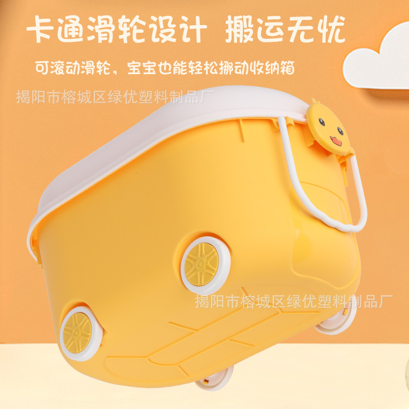 Cross-border internet celebrity cartoon toy storage box household snack clothes organizing storage box multifunctional plastic storage box