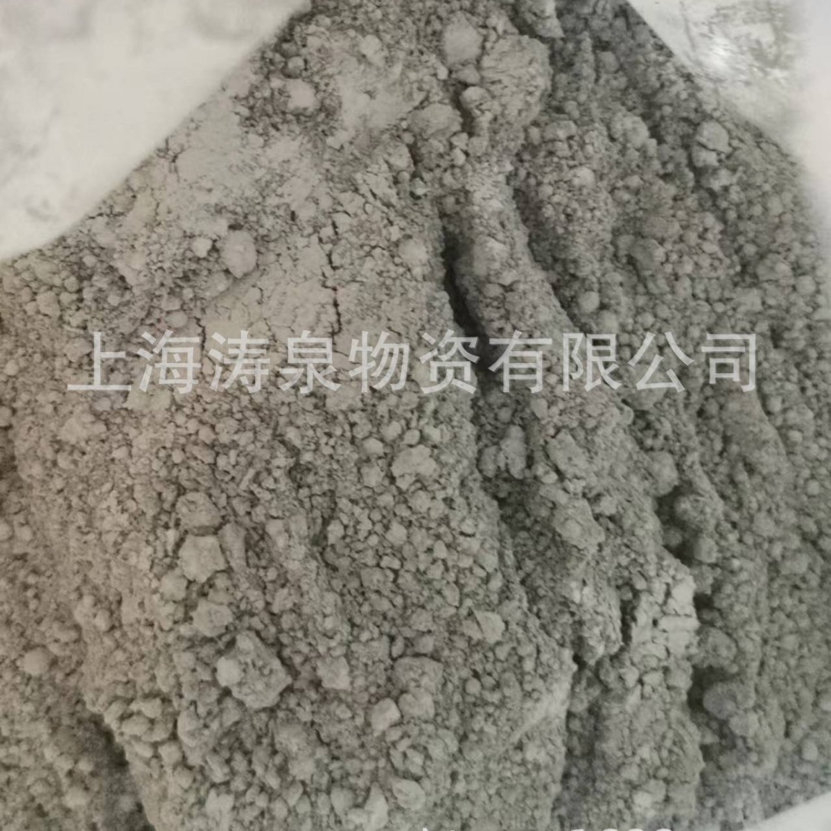 Ультратонкий серебряный порошок, порошок серебра микронного класса, химический серебряный порошок, электрохимический серебряный порошок