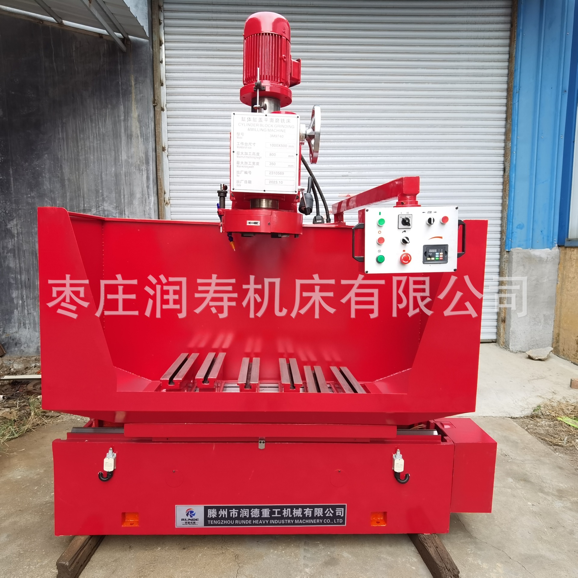 Engine Cylinder Head Surface Repair Machine 3M9735A*1300 Cylinder Block and Cylinder Head Plane Grinding Milling Machine