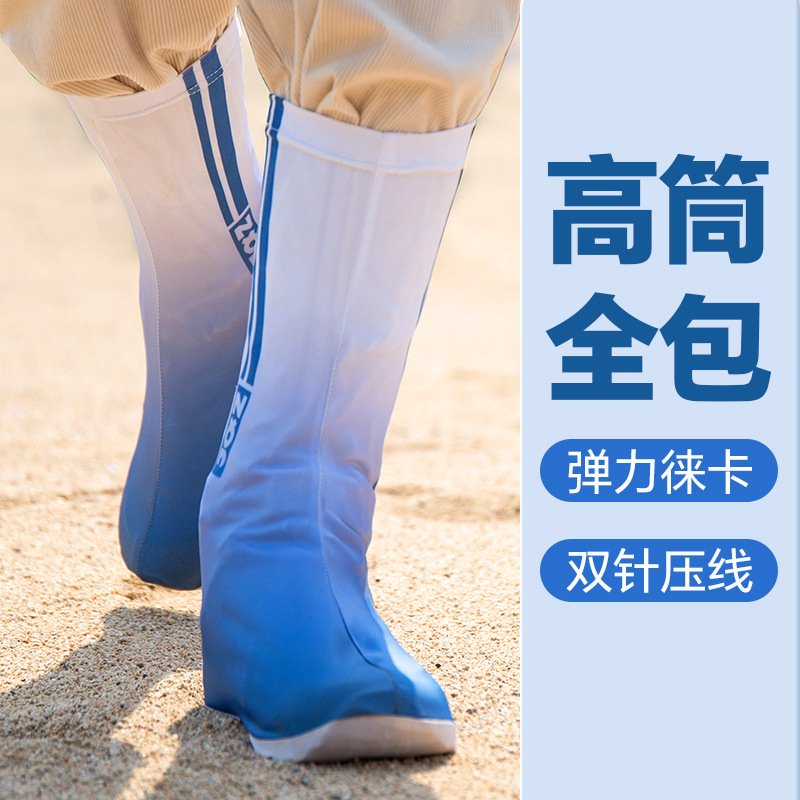 Outdoor Hiking Sand-Proof Shoe Covers for Men, Women and Kidsren, Full-Leg Covers, Snow Covers, Desert Equipment, Breathable and Lightweight for the Beach