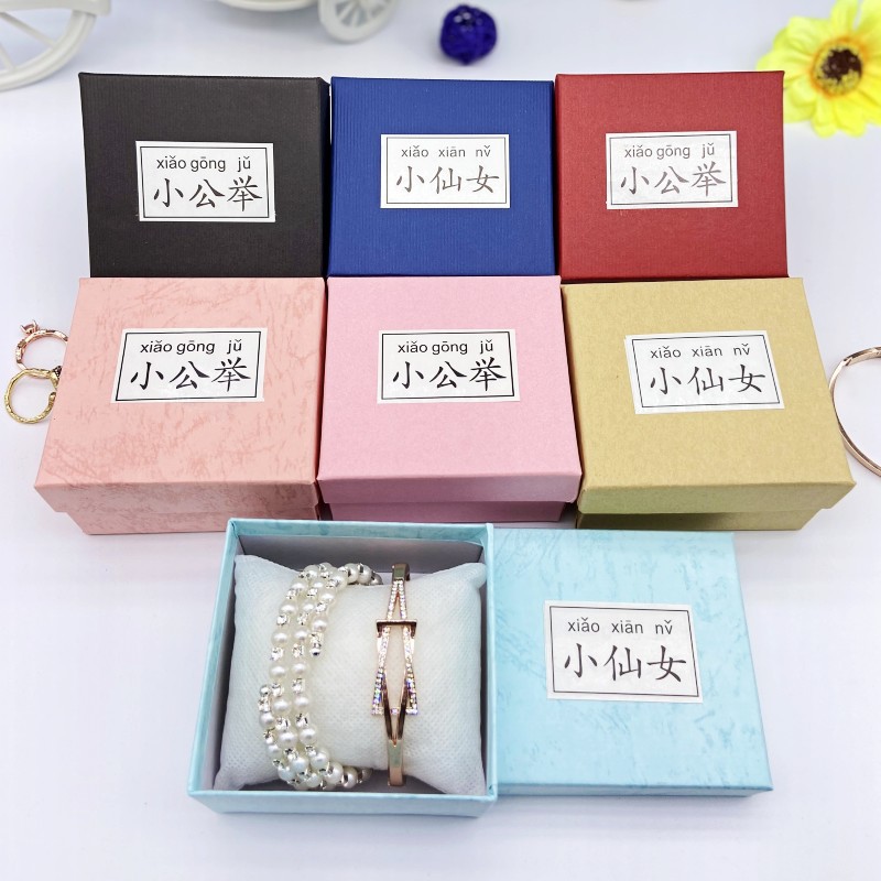 Оптовая коробка для подарков часов иностранной торговли корейская версия упаковки ювелирная коробка многоцветная ретро коробка для часов