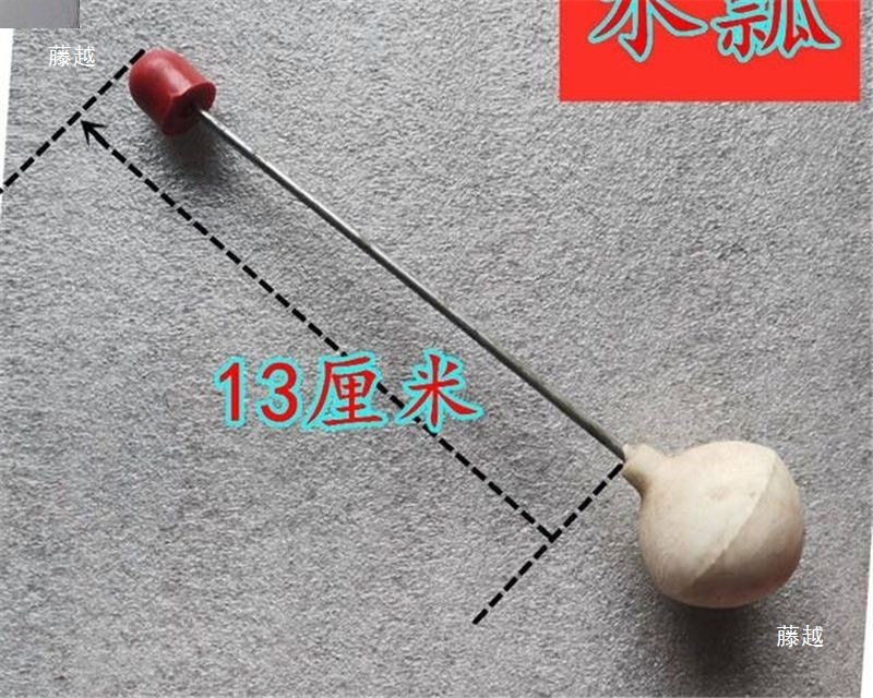 Single-Cylinder Diesel Engine Water Tank Inlet Splash-Proof Water Red Water Bucket Water Float Universal Water Float