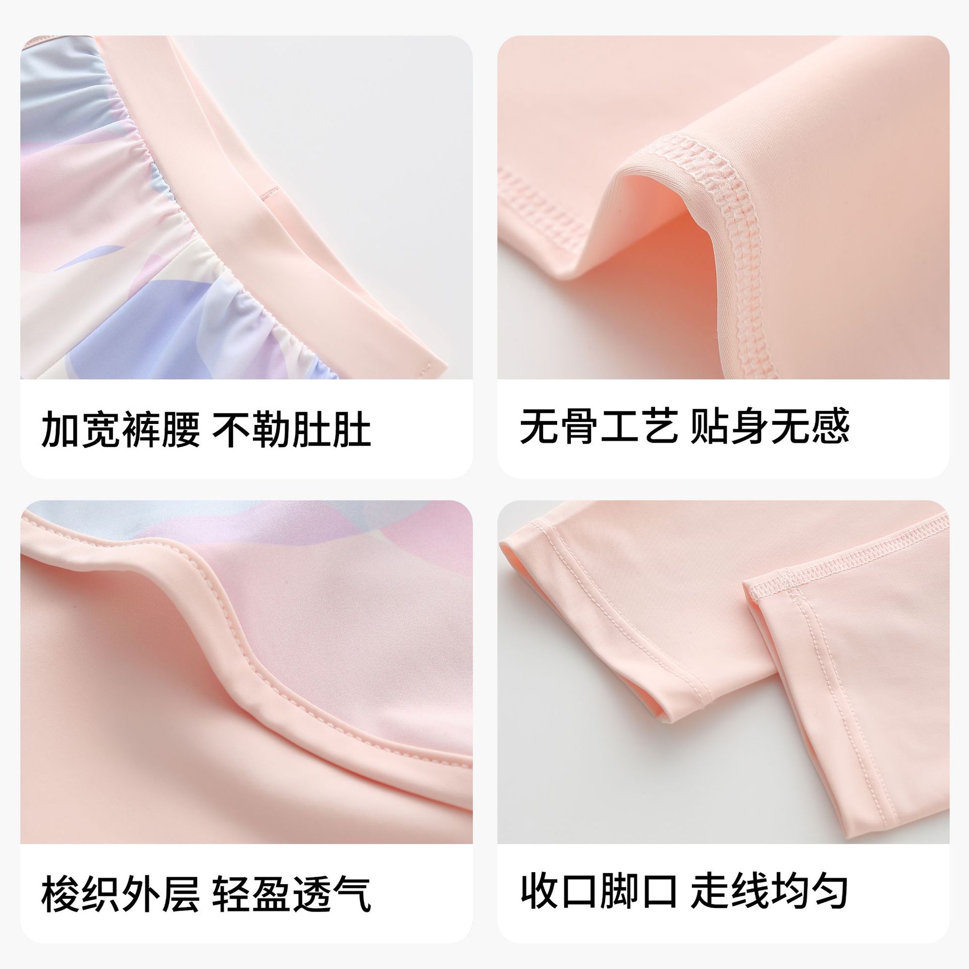 Girls' Fake Two-piece Pants 2025 New Tennis Sportswear Pants Spring and Summer Yoga Pants Children's Sunscreen Quick-drying Pants