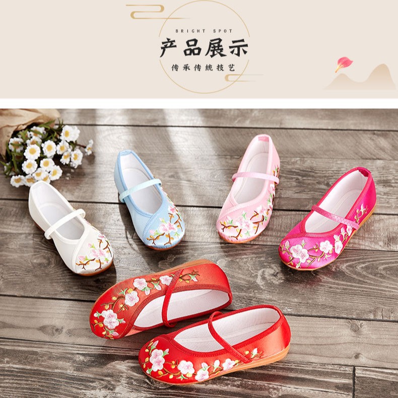 Y Kidsren's Embroidered Shoes Beijing Kidsren's Shoes Ethnic Style Girls Chinese Style Baby Princess Cloth Shoes Women's Shoes Ancient Costume Han