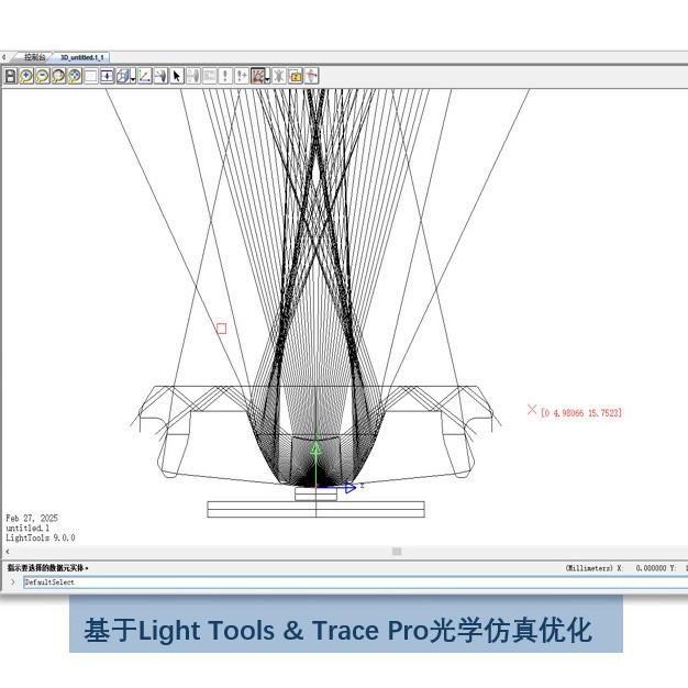 Manufacturer Designs Extruded Line Light Optical Lens, High Light Transmittance Lighting Lens, Optical Angle Can Be Customized