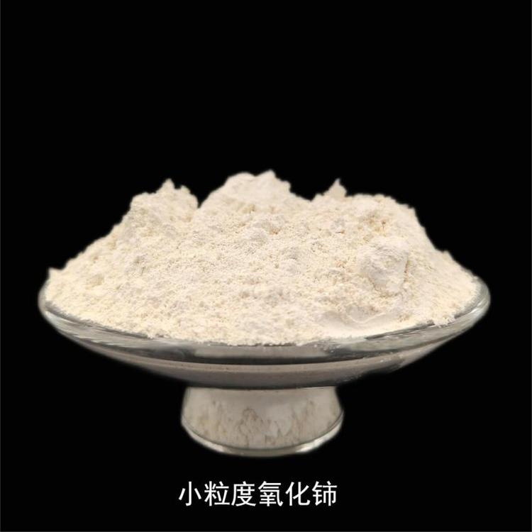 Cerium Oxide, Di-Oxide of Cerium, Rare Earth Polishing Powder, Glass Clarifier and Decolorizer, Di-Oxide of Cerium