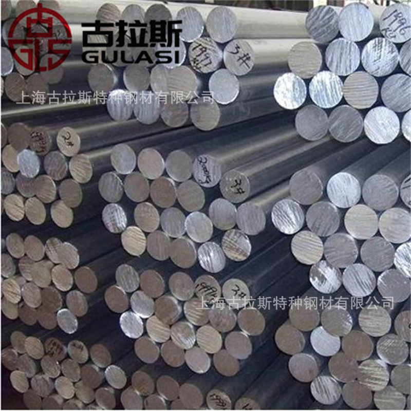 Zinc Rod Zinc Alloy Experimental Zinc Rod Yacht Hull Anti-Rust Sacrificial Anode Zinc Block Ship Zinc Alloy Block Protection