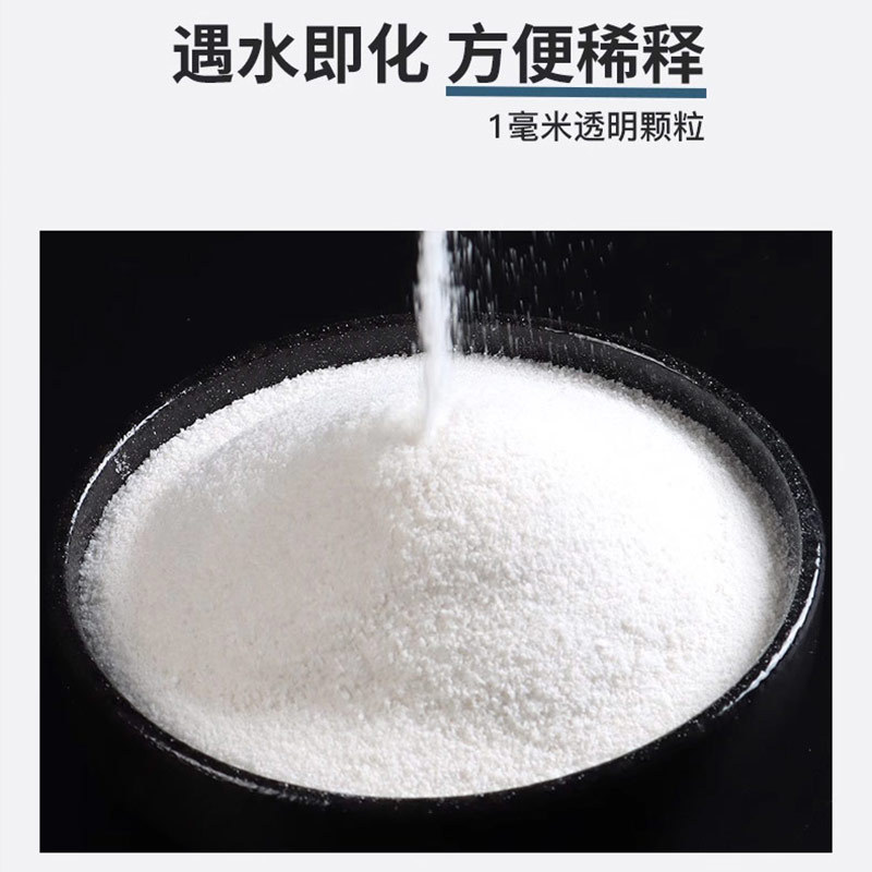 Nanchang boric acid powder disinfection cockroach ear mite bag 500g household kitchen indoor cockroach sterilization