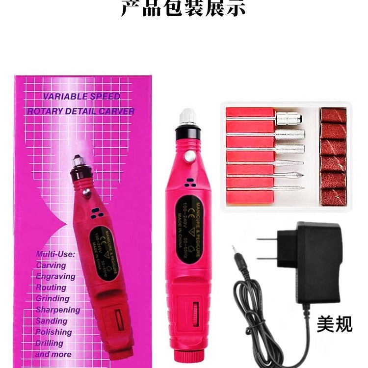 Портативный удалитель для ногтей, мини электрический полировщик