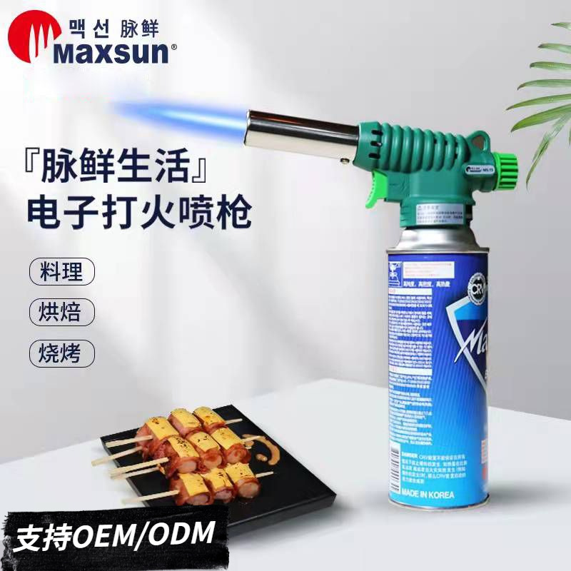 Распылитель Maixian T5, огнемет для кемпинга, зажигатель для барбекю, кухонный инструмент, головка огнемета, мощный огонь