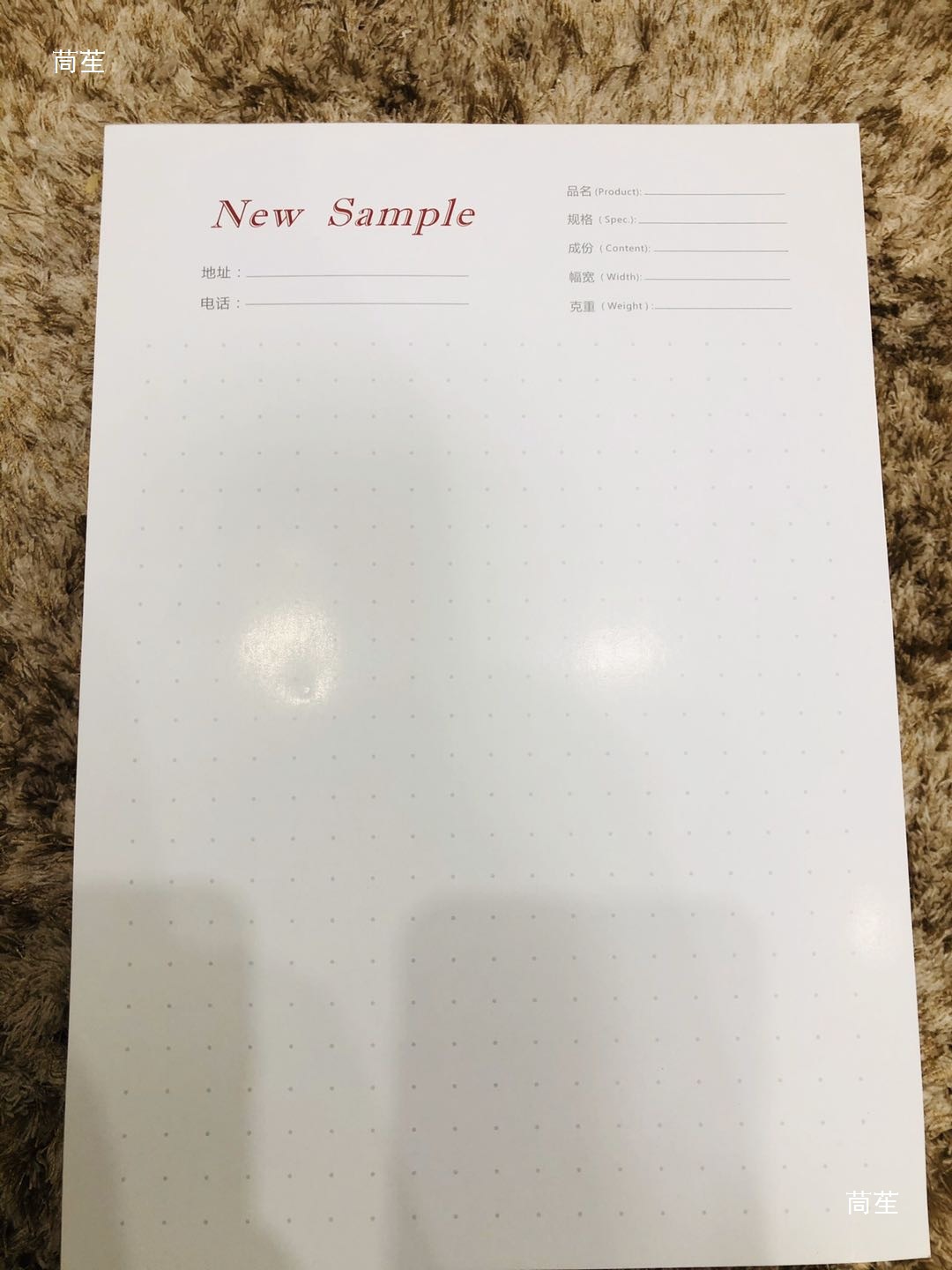 Universal Textile A4 Color Card A4 Sample Card, Universal Color Sample Card, Confirmation Color Card, Trade Color Card, in Stock