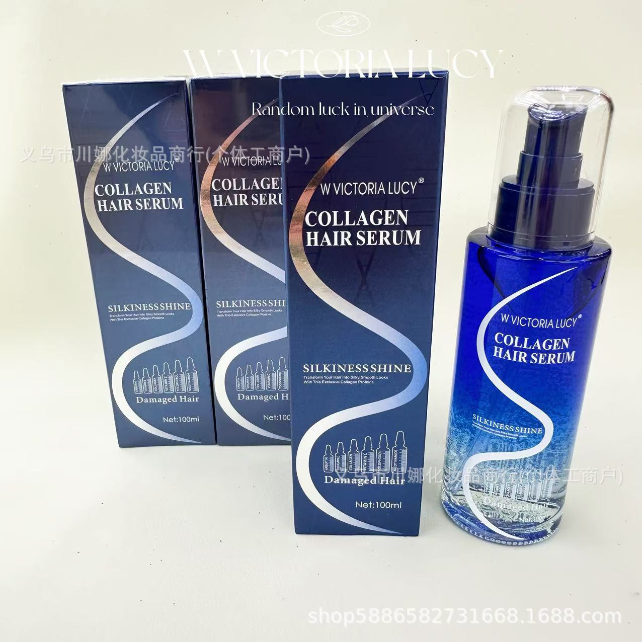 Сыворотка для Волос W Victoria Lucy Самое Популярное Масло для Волос