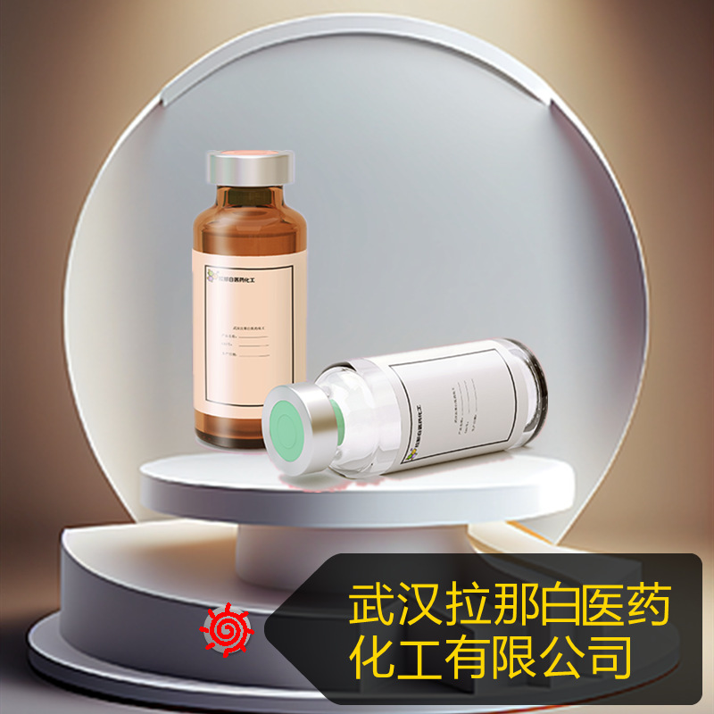 3,3,5-Trimethyl Hexane Ketone [873-94-9] Dihydroxyfurofuran Has Large Quantity and Excellent Price