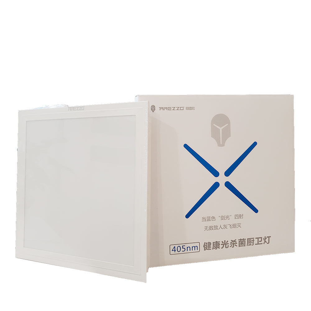 UV germicidal lamp LED integrated ceiling flat lamp embedded kitchen and bathroom office germicidal lamp mite removal panel lamp