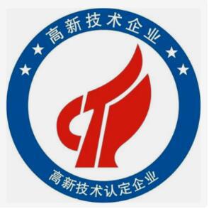 Computer Software Copyright Registration, High-Tech Intellectual Property Services, Patent Application, Expedited Purchase Processing