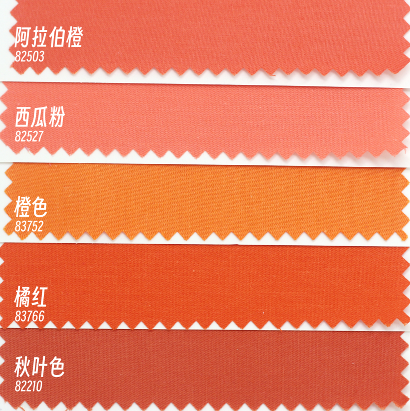 Brown Pure Cotton Twill Shirt Fabric Baby Clothes Handmade DIY Plain Fabric Pure Cotton Half Meter Free Shipping Others