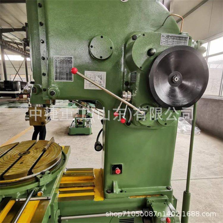 Ready Stock B5020 Standard Boring Machine, Internal Spline Boring Machine B5032 Mechanical Boring Machine