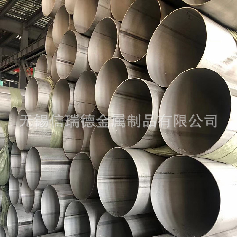 304 Stainless Steel Pipe Industrial Large Diameter Stainless Steel Welded Pipe Spot Wholesale 316 Stainless Steel Decorative Pipe Can Be Processed