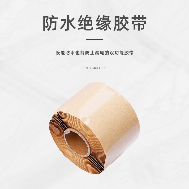 Civil melting JLS-10kv high voltage cold shrinkable cable intermediate connector outdoor single three-core insulation protection accessory sleeve