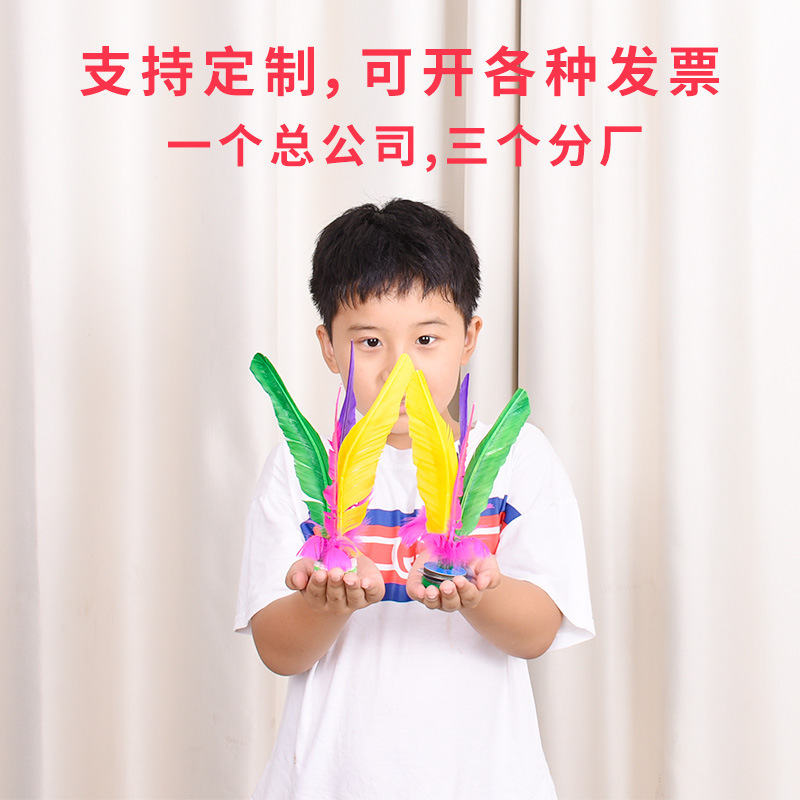 Factory shuttlecock soft feather chicken feather goose feather children wholesale plastic game shuttlecock ball white shuttlecock adult fitness class