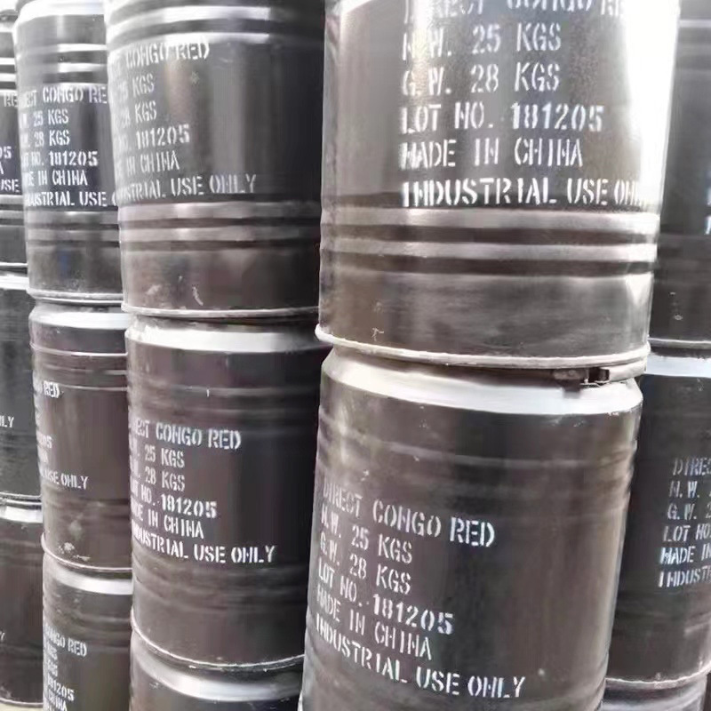 Factory Direct Supply of Vulcanized Yellow Brown 5G Vulcanized Brown Vulcanized Yellow Brown 3G Vulcanized Red Brown Vulcanized Brown 10