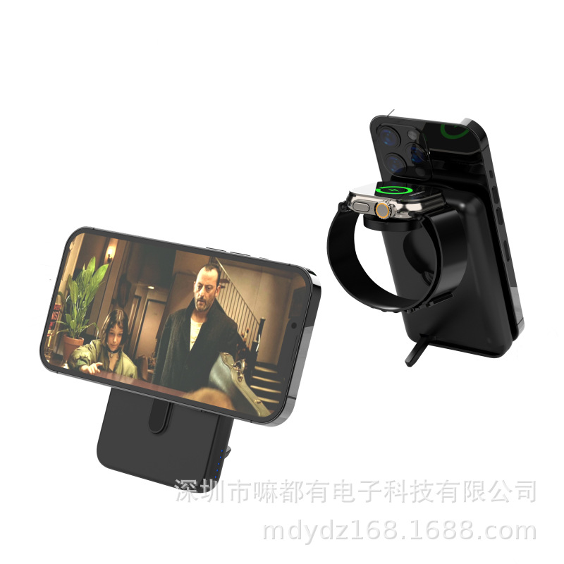 Для Apple 14 беспроводной магнитный зарядный аккумулятор 5000 мА