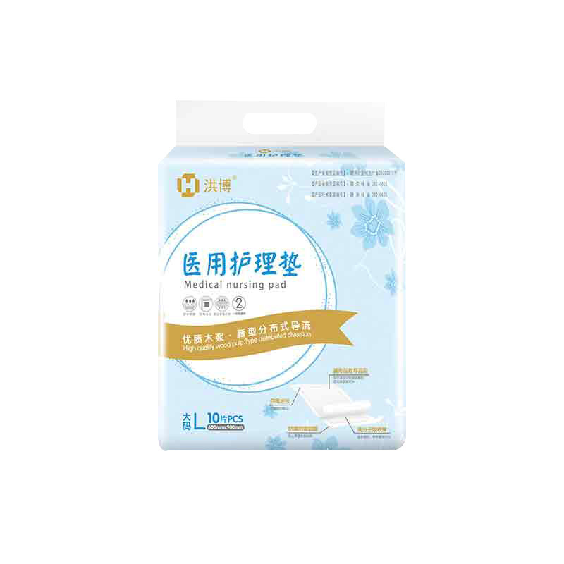 Medical Nursing Pad, Adult Diaper, Disposable Maternity Diaper Pad, Elderly Diaper Pad, Adult Diaper 60*90