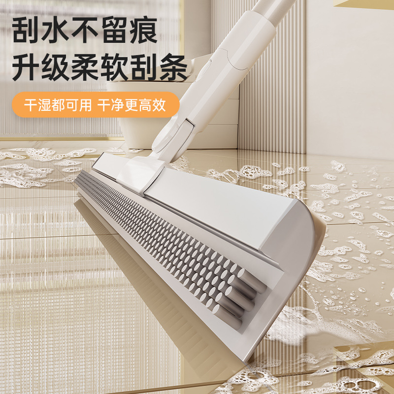 Multi-Purpose Magic Silicone Broom Household Lazy Sweeping Broom Bathroom Floor Adjustable Wiper