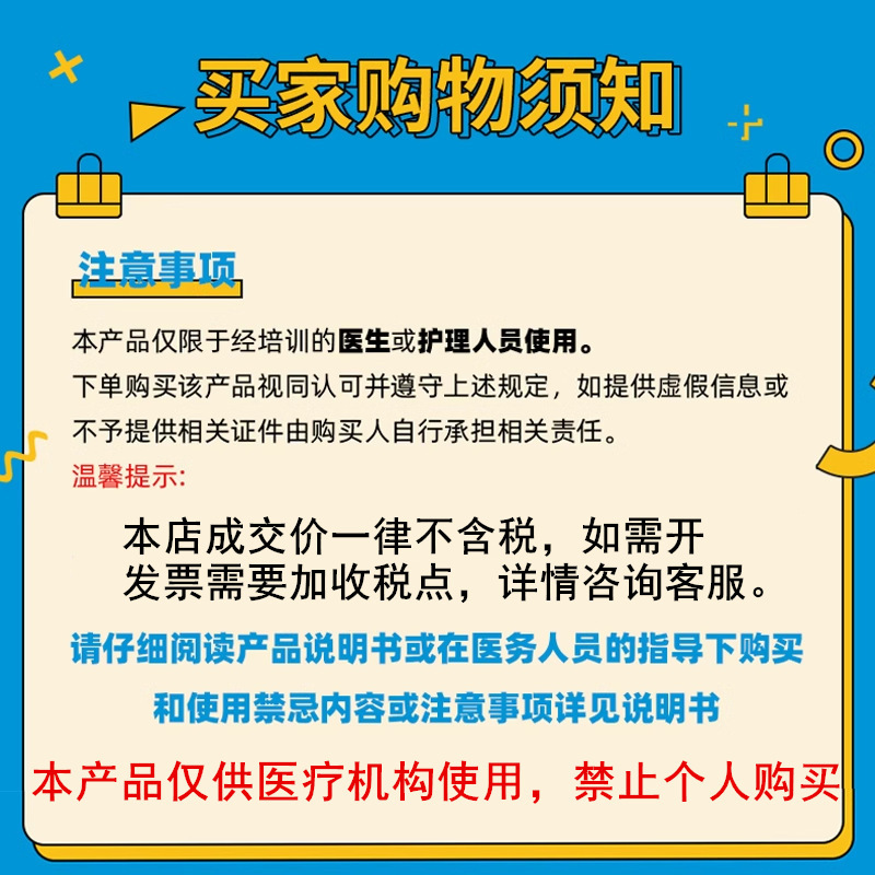 Xinhuakai edible glucose monohydrate glucose powder 500g ± 50 g/bag