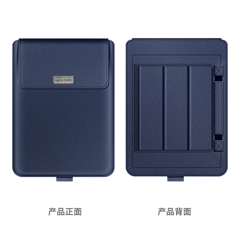 Laptop Stand Computer Bag Suitable for Huawei Mate 14inch Ultra-Thin Cosmetics Bag Apple Waterproof Stand Liner Bag