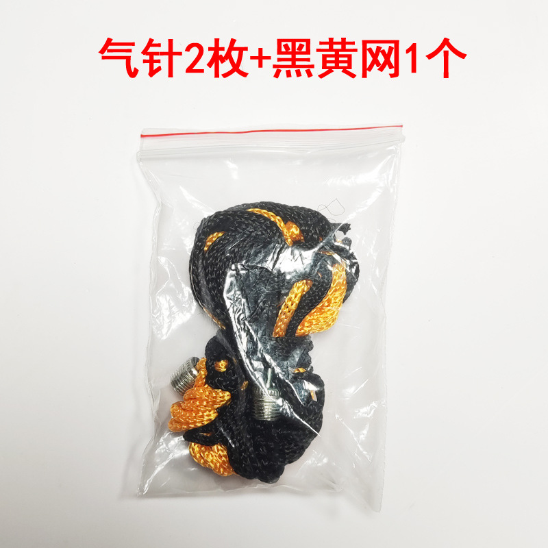 Factory wholesale basketball pump football volleyball inflatable cylinder high pressure portable mini air needle net bag bag kit