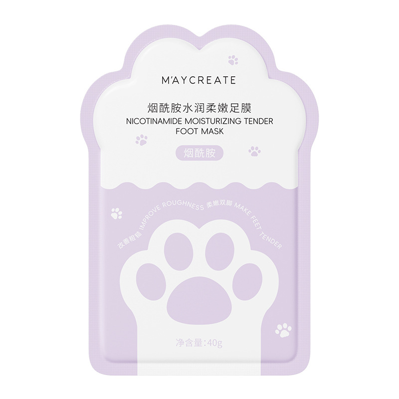 Bodybuilding Chuangyan Foot Mold Foot Mold Peeling, Exfoliating, Exfoliating, Exfoliating, White, Moisturizing, Moisturizing, Chapped Heel Care