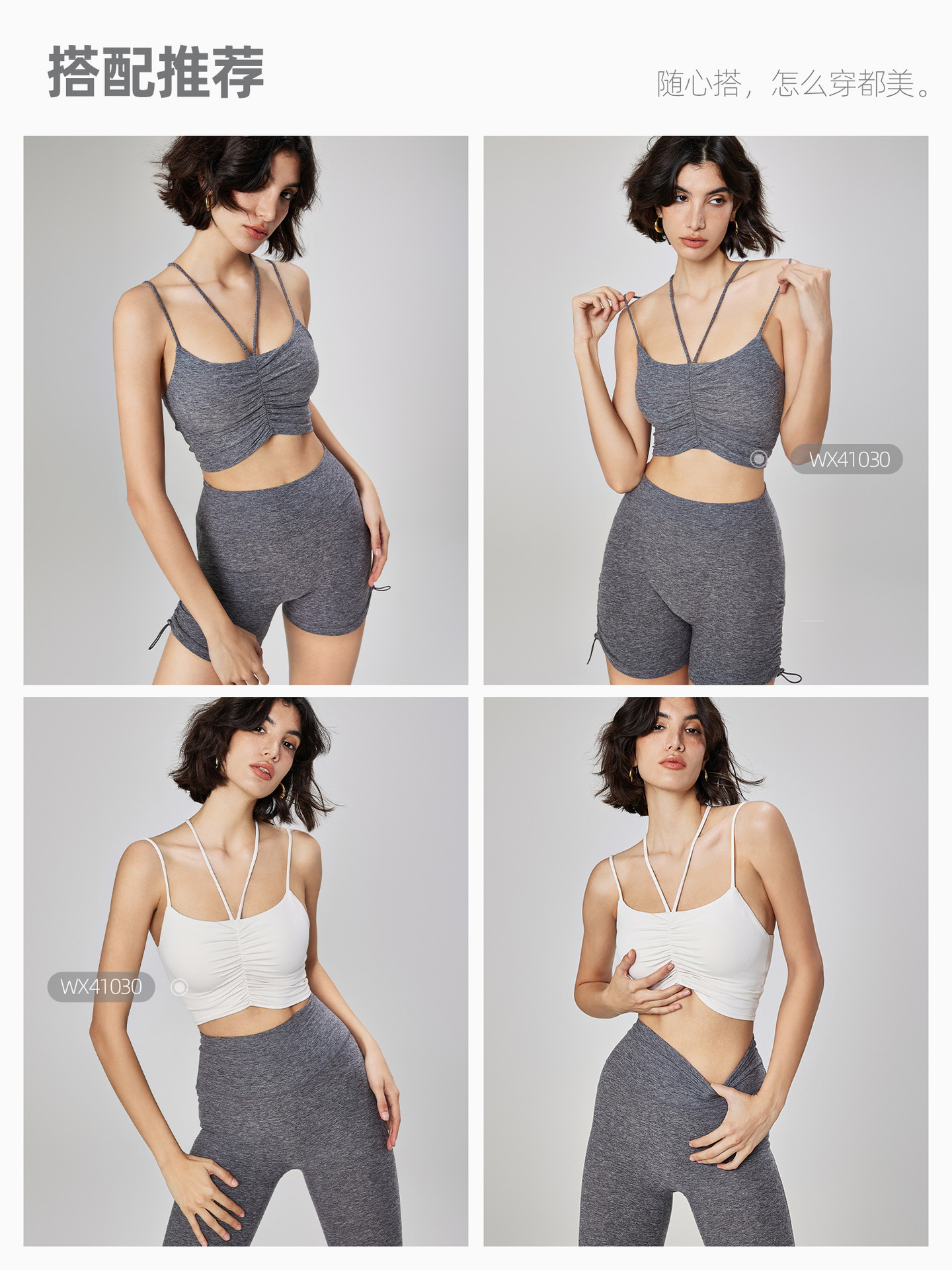 NUF Naked Summer Triple Pants Yoga Pants Women's Drawstring Sports Shorts Peach Hip Fitness Shorts Women's Summer