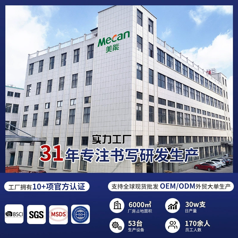 Good knowledge of hand account tools large collection dispensing pen carving knife pen tweezers shovel four-piece DIY tools hand account suit