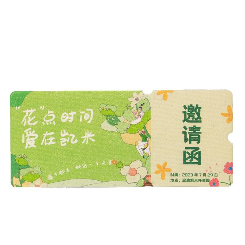 Seed Paper Can Sprout Postcards, Tickets, Roots, Invitations, Custom-Made Greeting Cards, Stereo Flower Seed Cards, Custom-Made