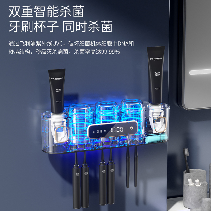 Sterilizing and Drying Toothbrush Holder, Wall-Mounted Air-Drying Toothbrush Rack, Dual Toothpaste Dispenser, Sterilizer, Storage and Disinfection