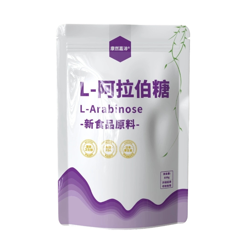 L-Arabinose Food Grade Sugar Substitute 0 Sucrose to Suppress Fast Stool Absorption Blockage Genuine Refined Sugar Powder