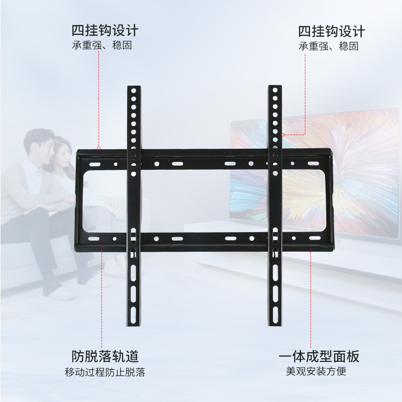 LCD TV integrated hanger adjustable TV bracket 14-80 inch wall hanging wall monitor bracket factory