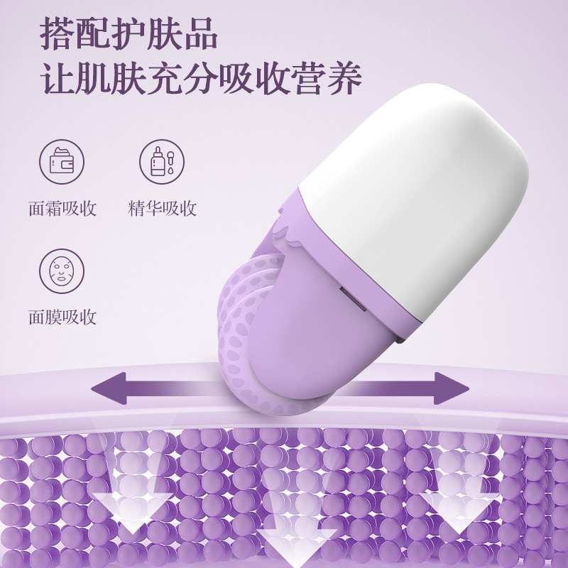 Cold compress instrument double-headed roller two-in-one ice compress massage instrument to relieve edema and cool down multifunctional massager delicate