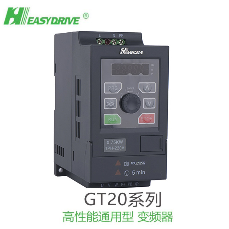 Easy Drive Inverter GT20-4T0007G