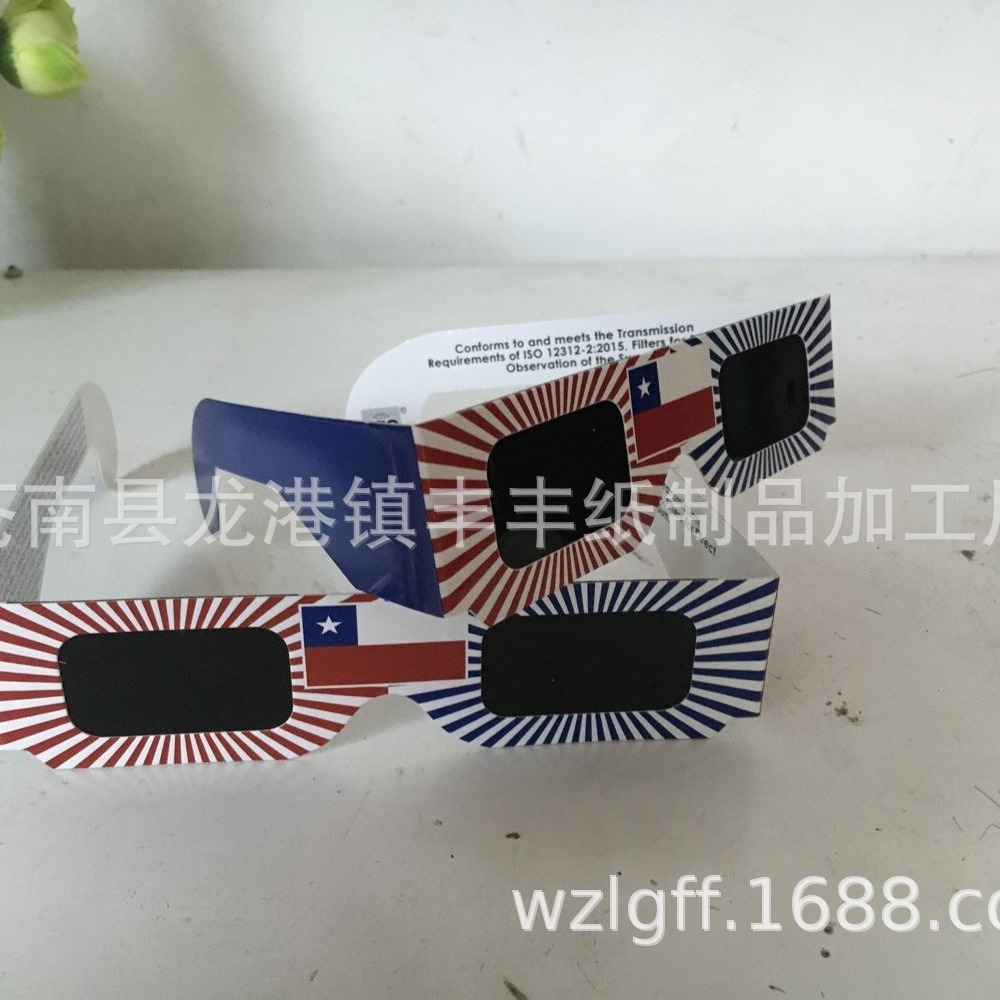 Ready-Made Multi-Daily Glasses, Daily-Eating Glasses, Daily-Eating Observation Glasses, Provides Iso Certificate