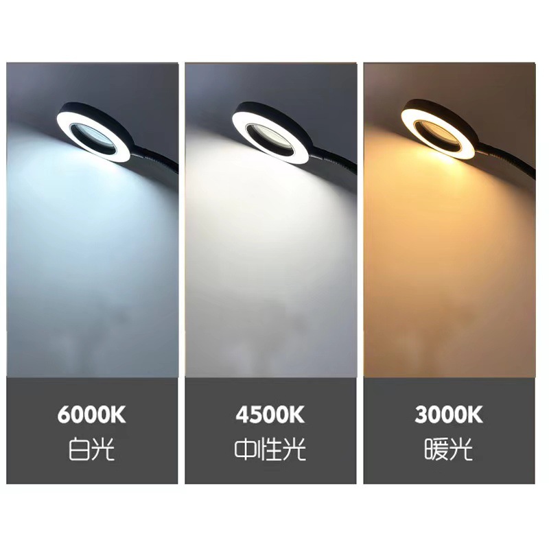 Wholesale creative USB clip clip eye lamp magnifying glass clip lamp 3 color adjustable student desk reading small desk lamp