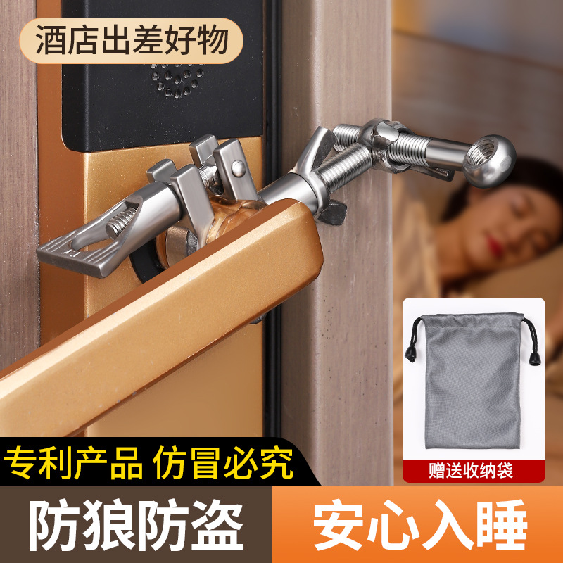Door Opener Anti-Theft Door Stopper for Girls to Prevent Door Locking for Home Use in Hotels to Block Doors and Safe Door Stops for Living Alone