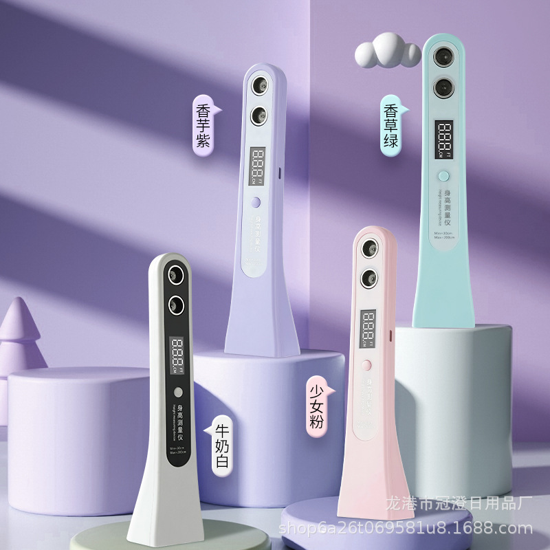 Портативный мини-ультразвуковой измеритель роста, электронная линейка для детей, домашняя