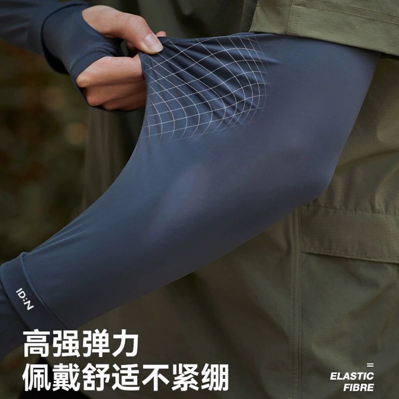 Idn Sun Protection Ice Sleeves for Men 2025 New Style Cycling and Driving Anti-Uv Arm Sleeves Sun Protection Ice Silk Sleeves
